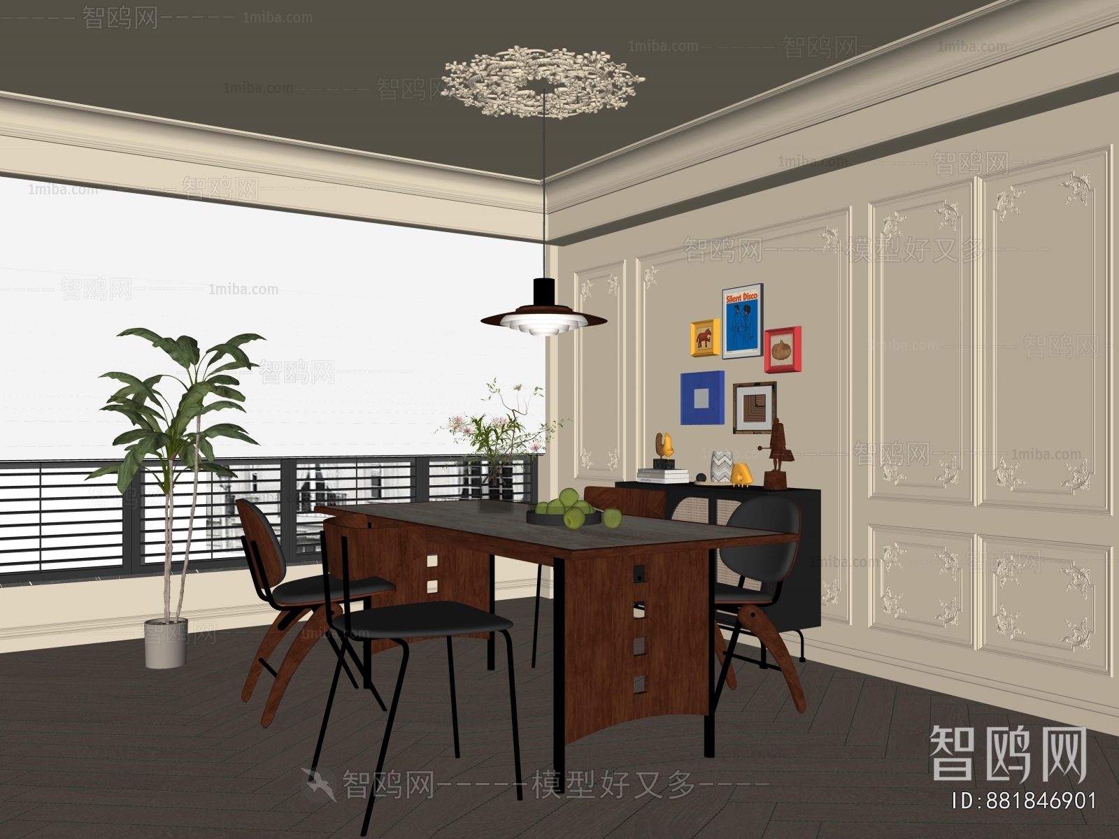 Modern Dining Room
