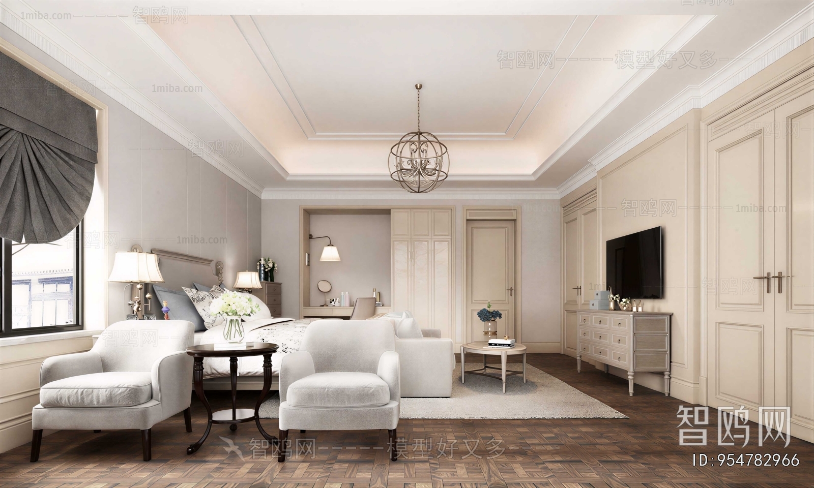 Modern Bedroom