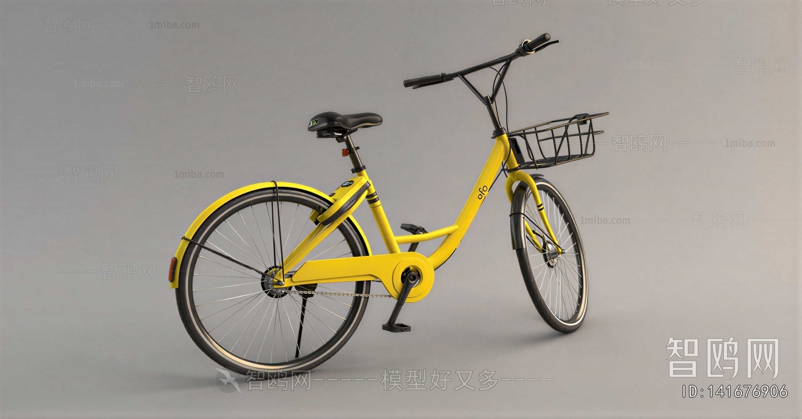 Modern Bicycle