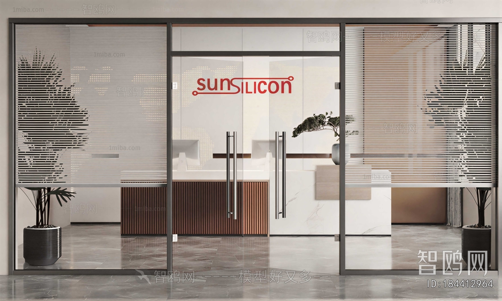 Modern Office Reception Desk