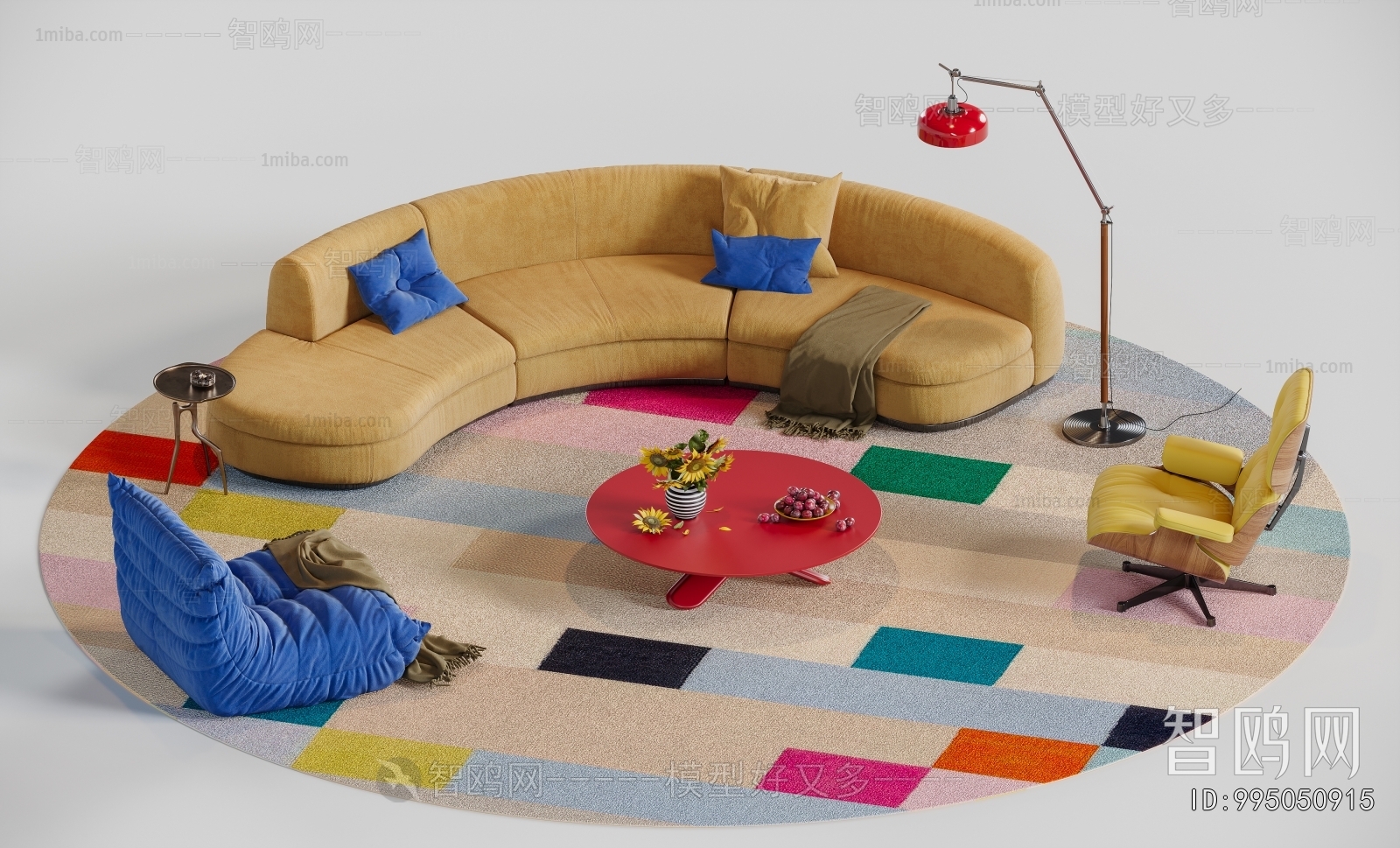 Modern Sofa Combination