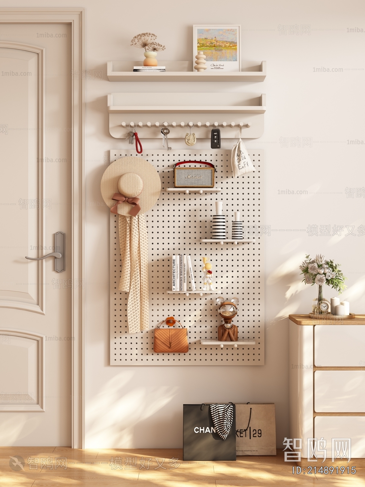 Modern Wall Decoration
