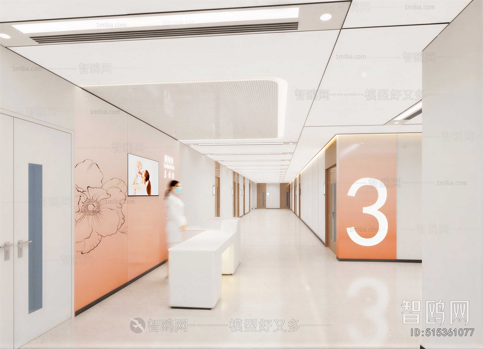 Modern Hospital