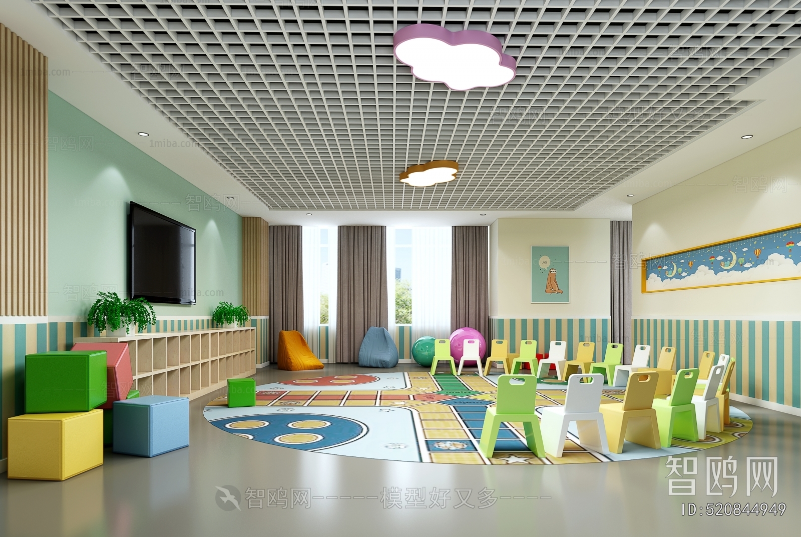Modern Children's Kindergarten
