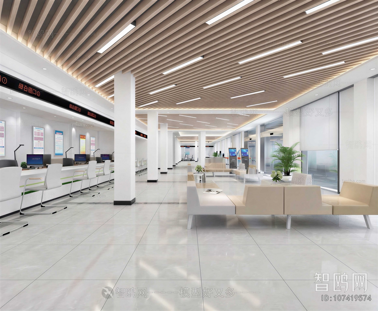 Modern Office Reception Desk