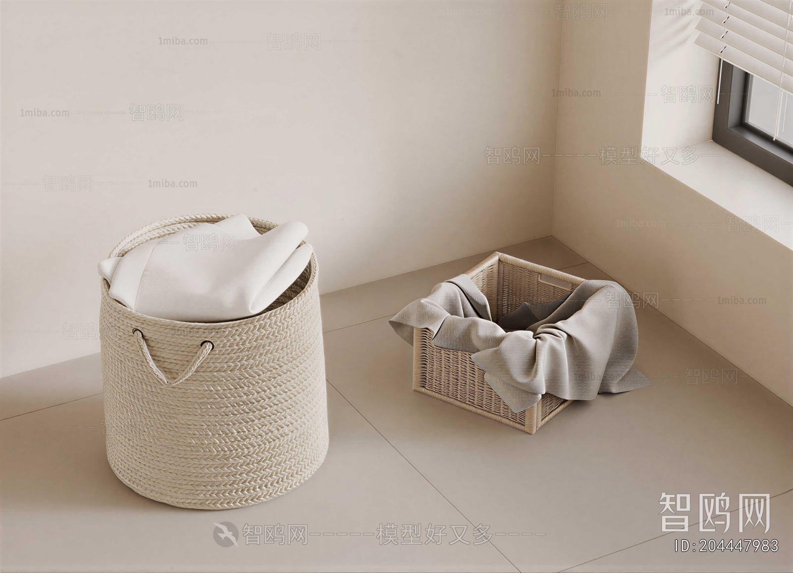 Modern Storage Basket