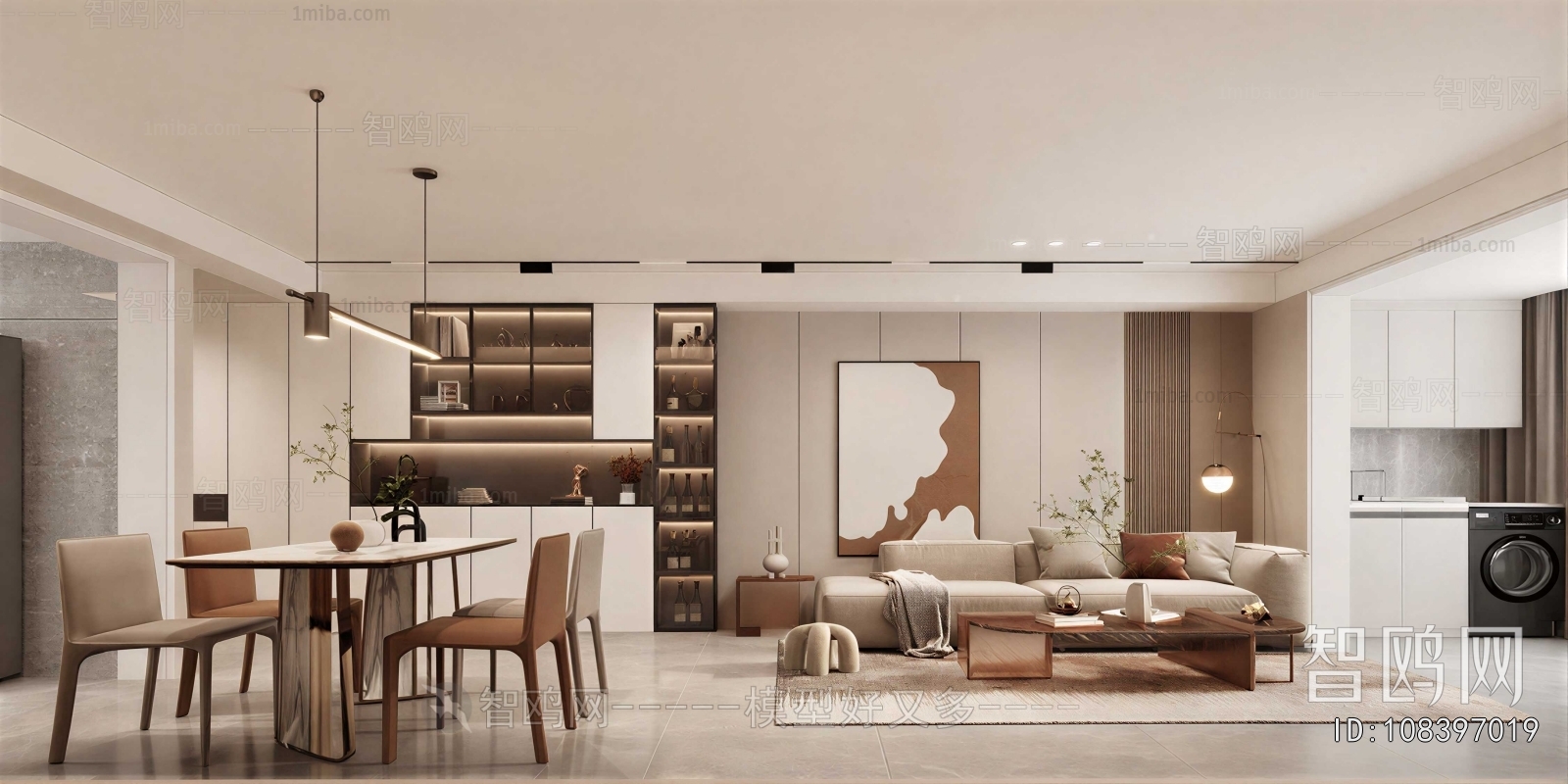 Modern Dining Room
