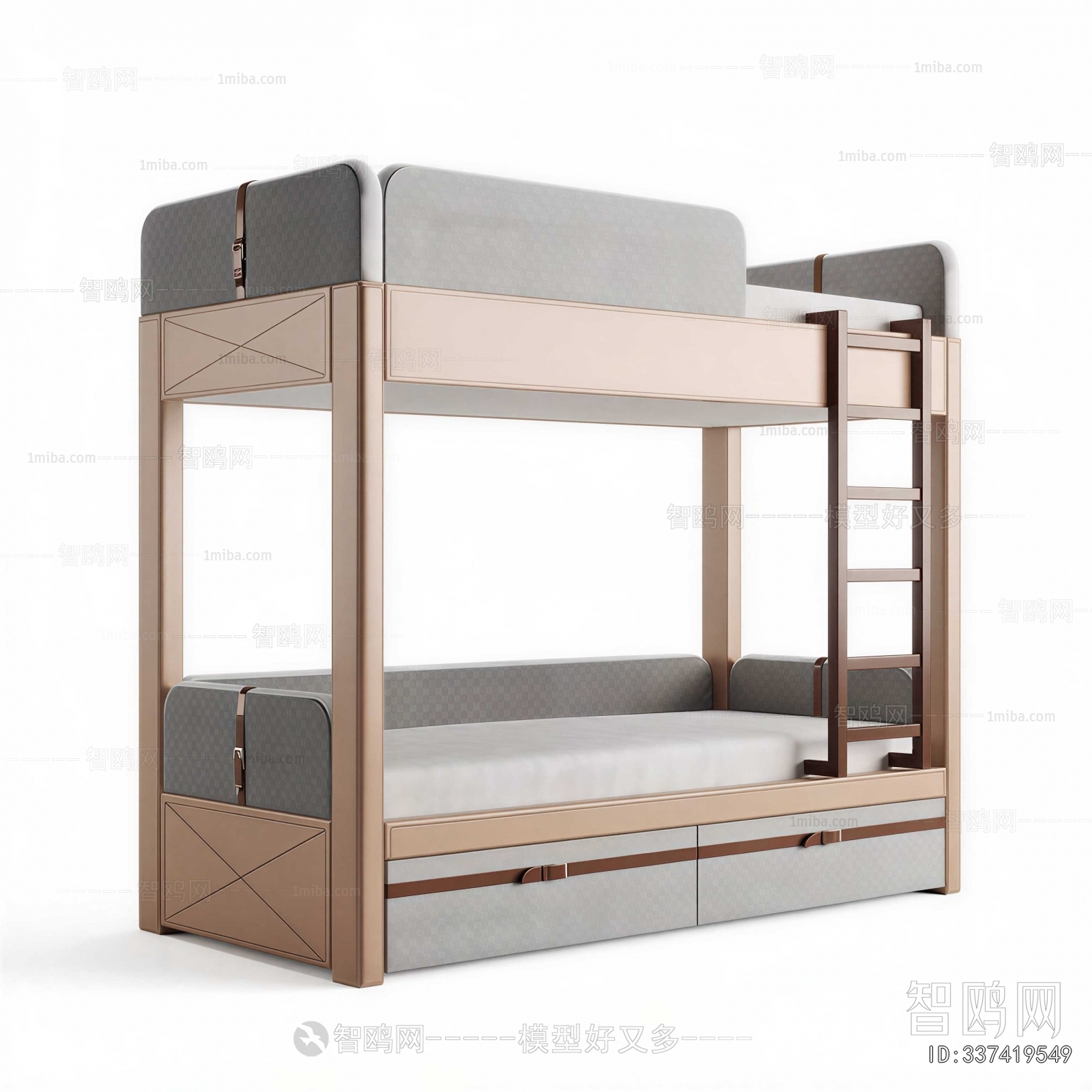 Modern Bunk Bed