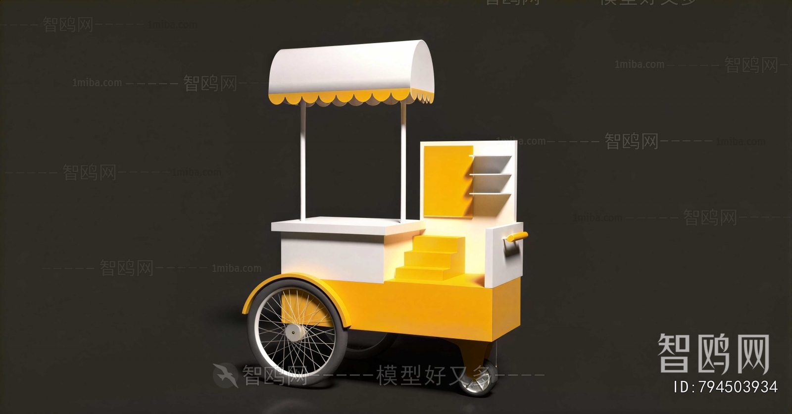 Modern Sales Vehicle