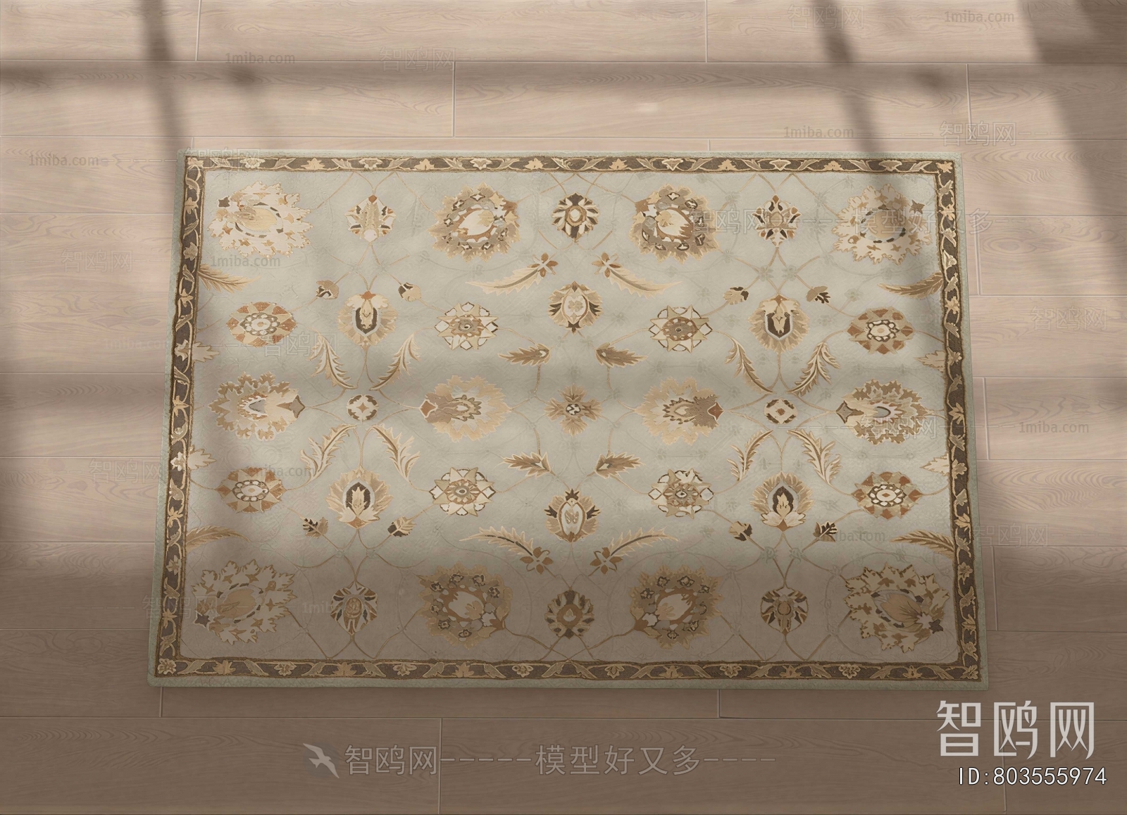 American Style The Carpet