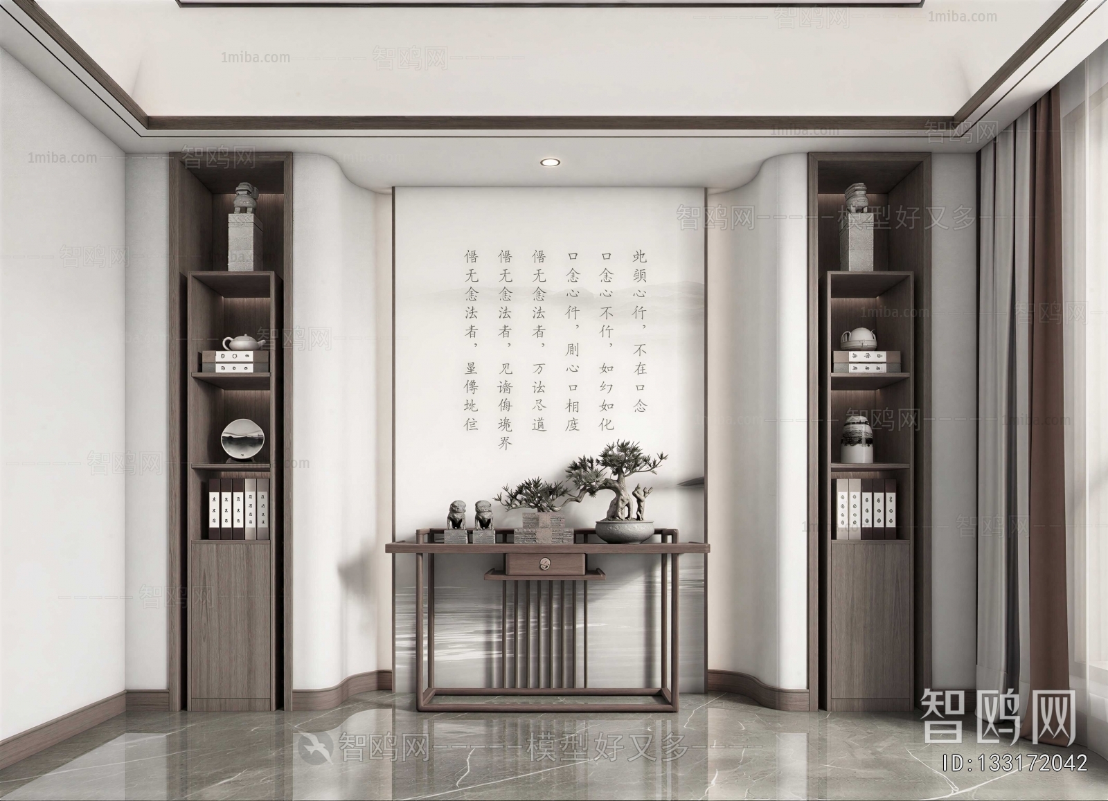New Chinese Style Hallway