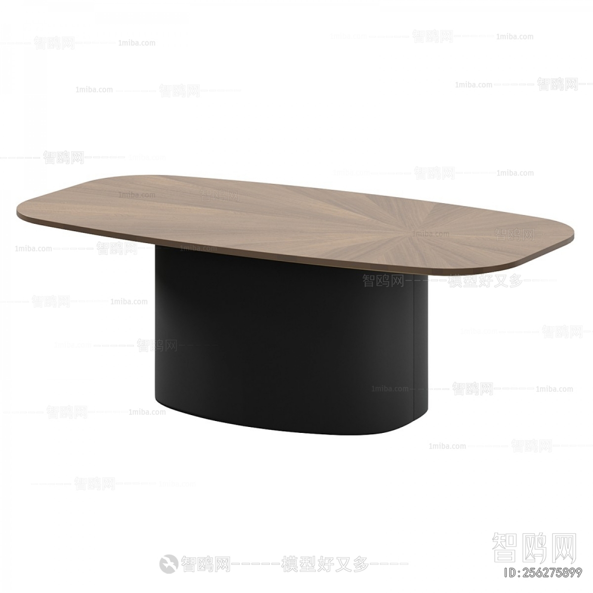 Modern Dining Table