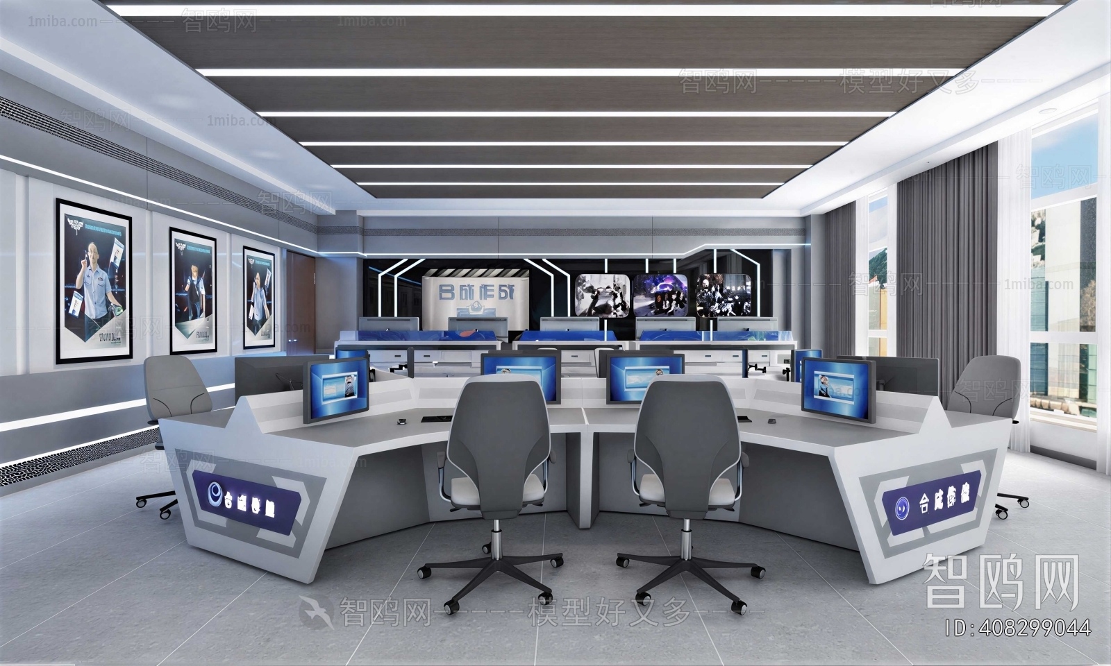 Modern Monitor Room