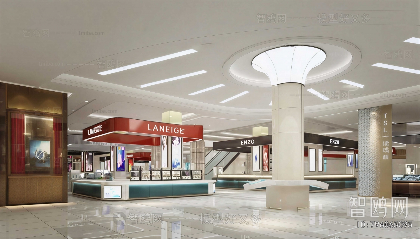 Modern Shopping Mall