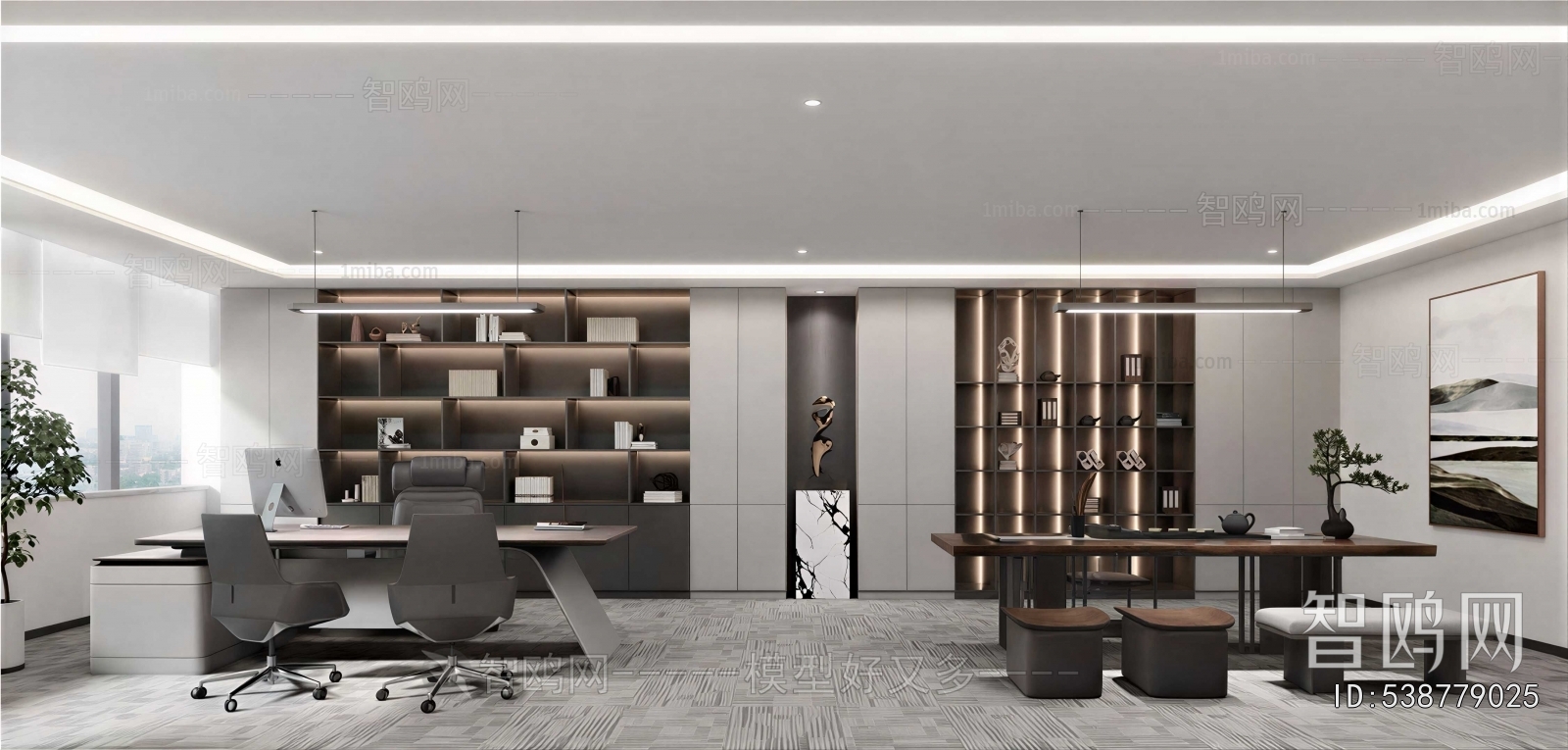 Modern Manager's Office