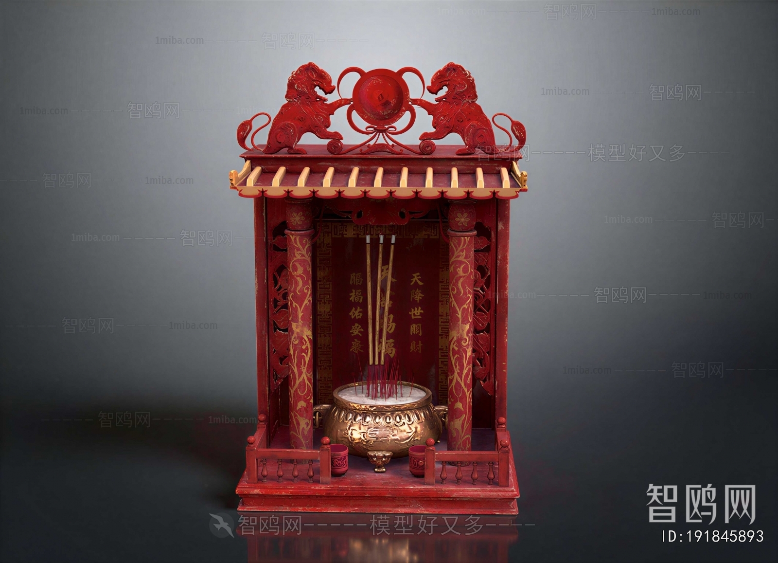 Chinese Style Buddhist Niche