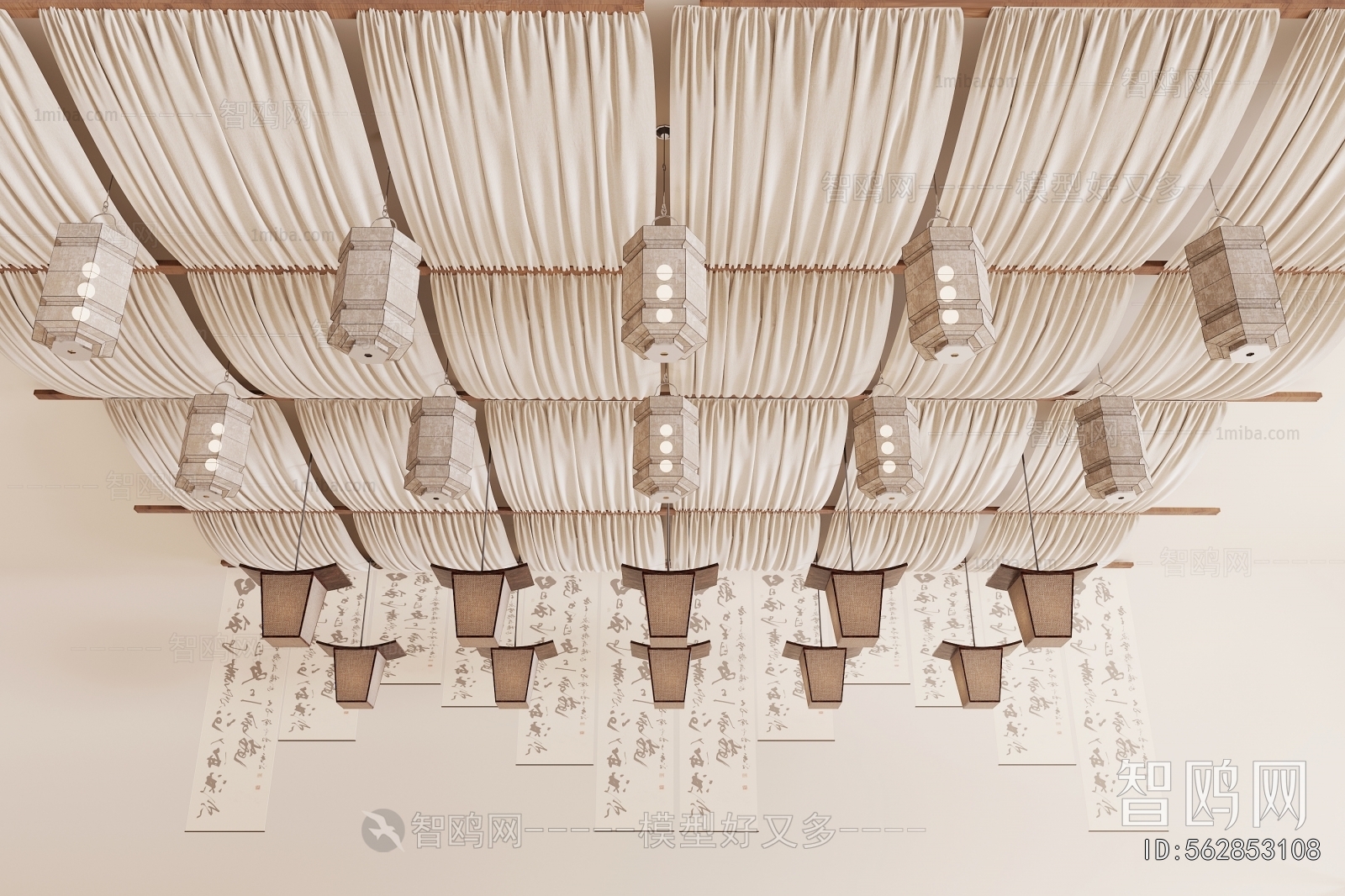 New Chinese Style Suspended Ceiling