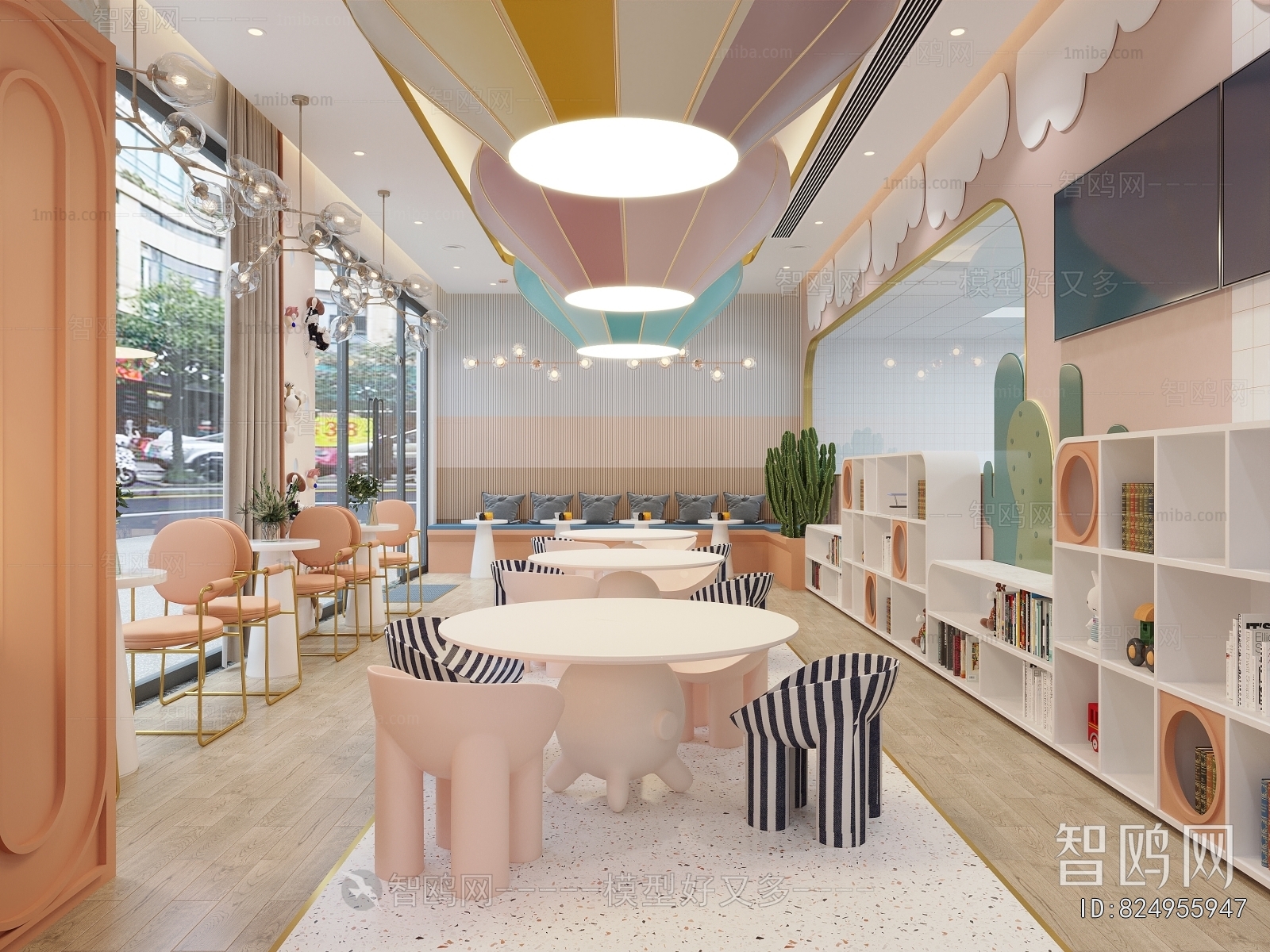 Modern Bakery