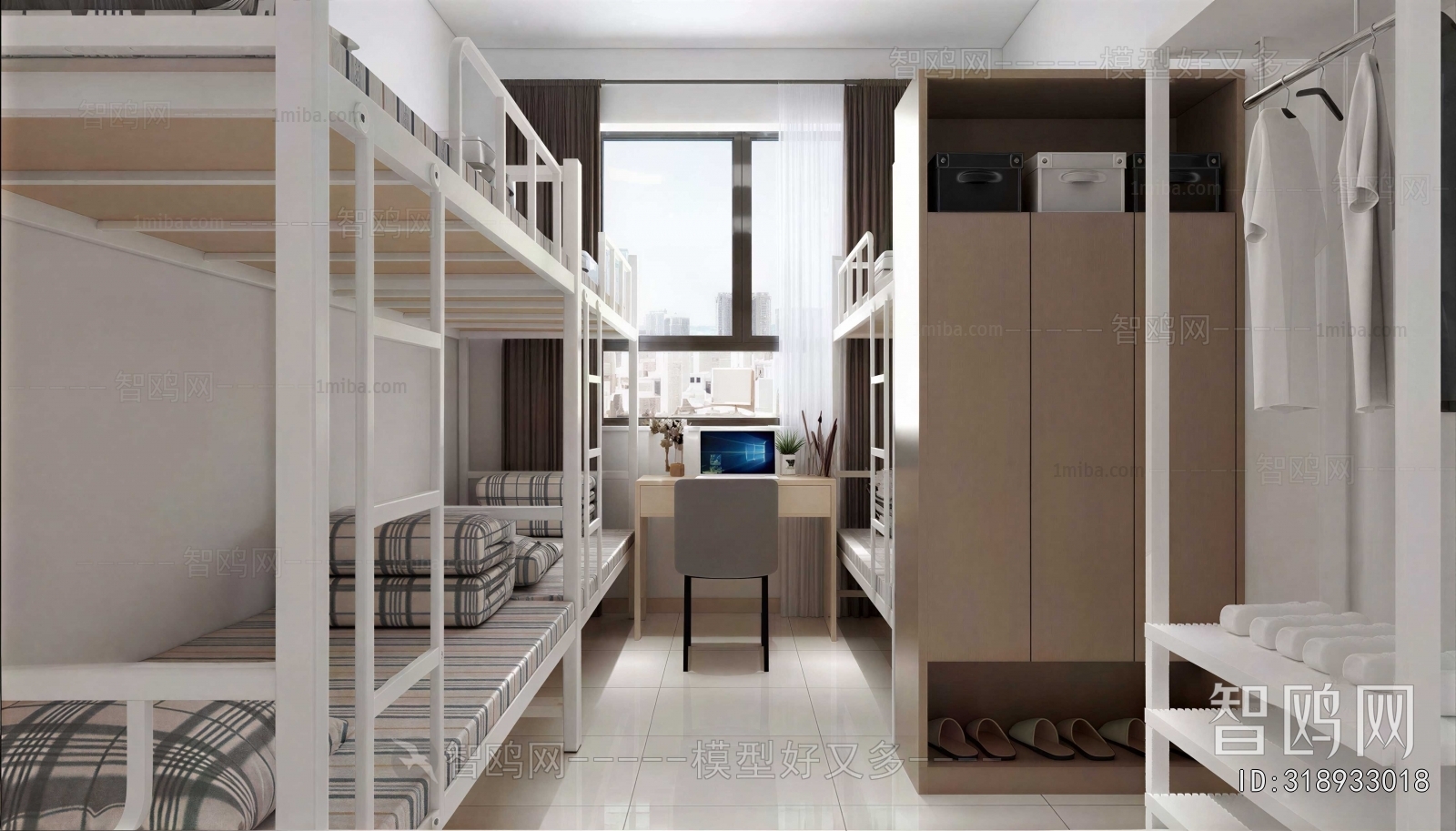Modern Dormitory