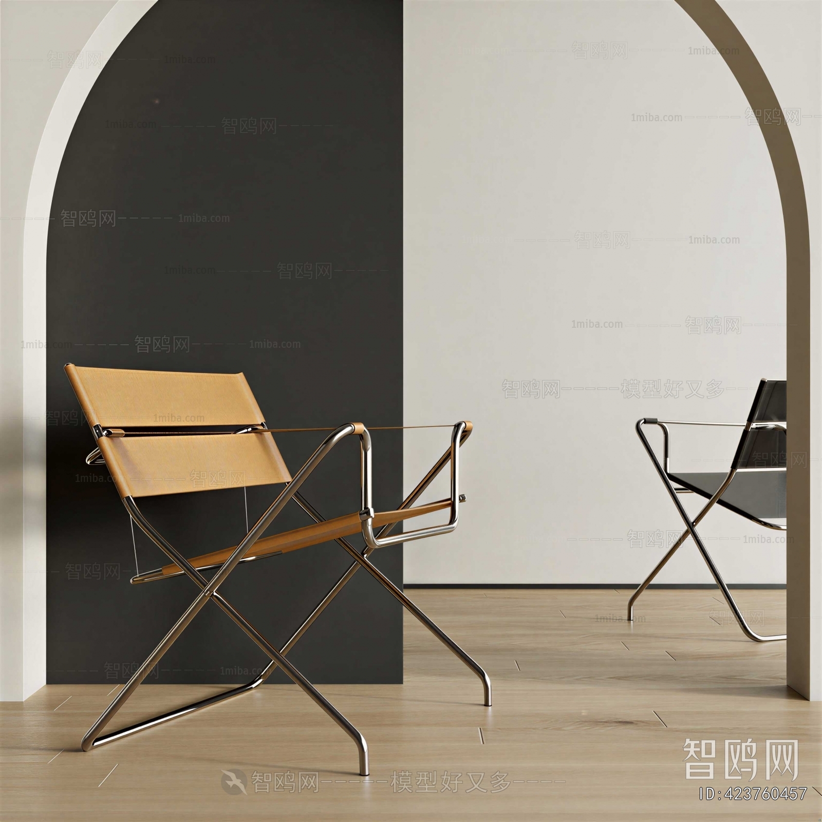 Modern Lounge Chair