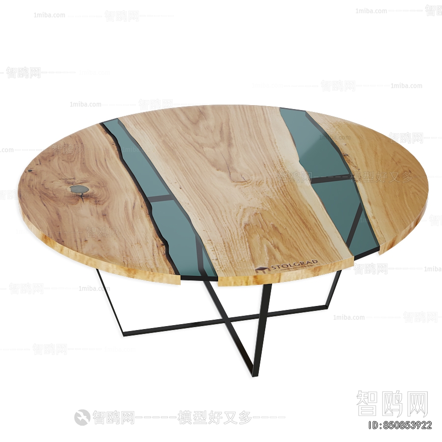 Modern Coffee Table
