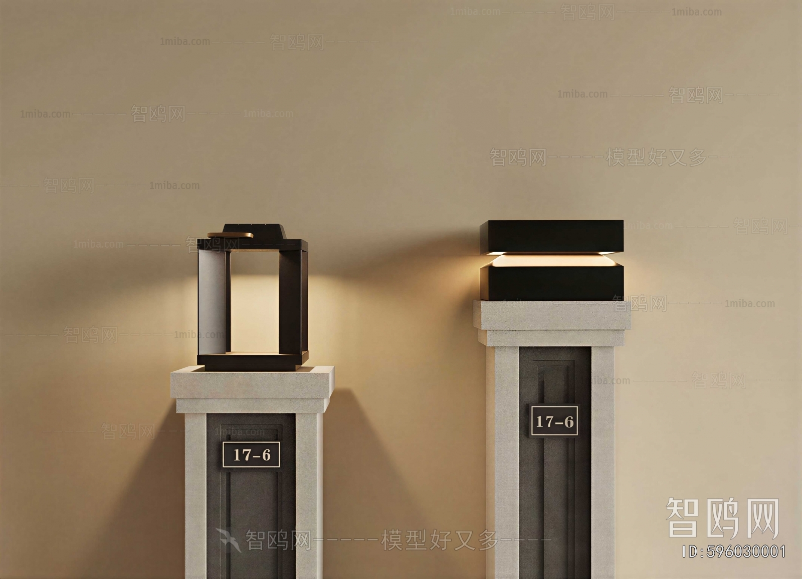 Modern Outdoor Light