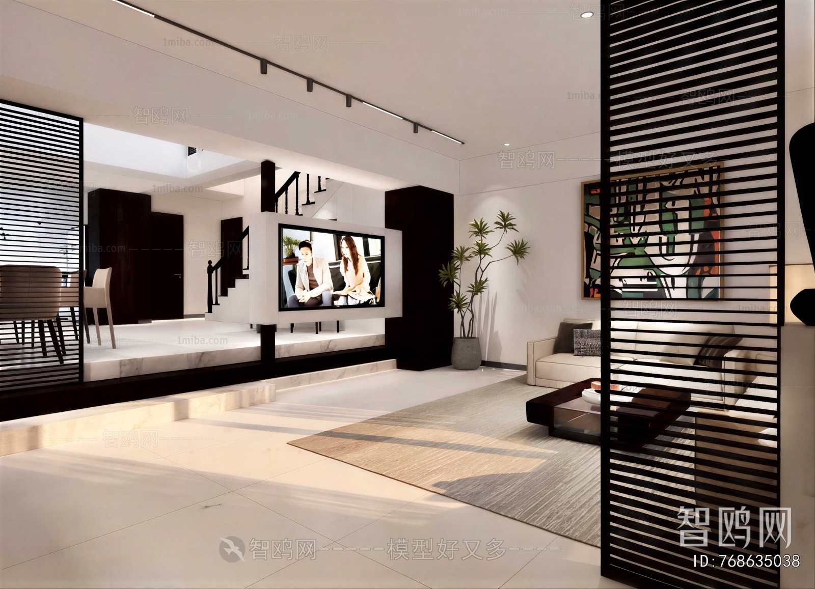 Modern A Living Room