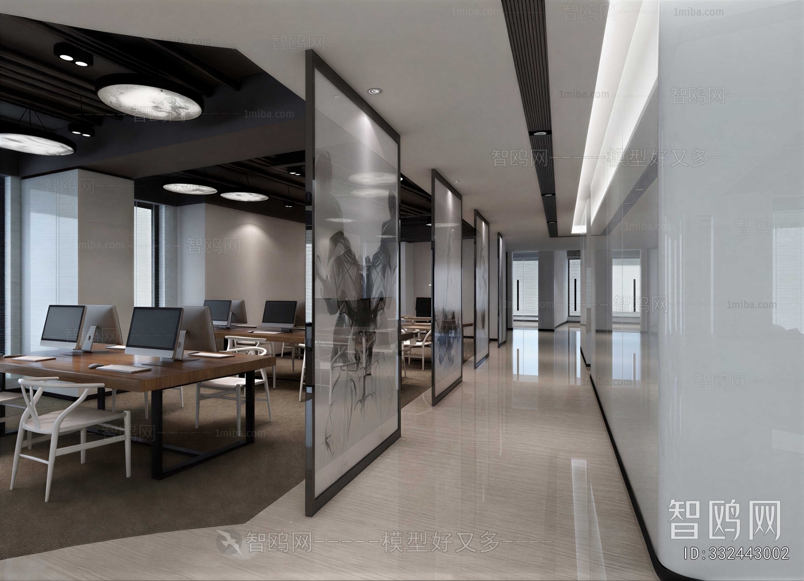 Modern Staff Area