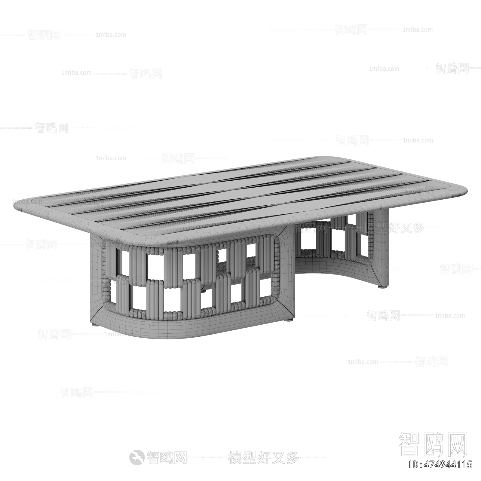 Modern Coffee Table