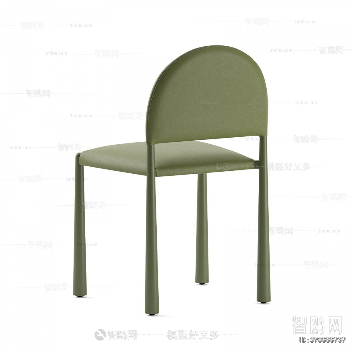 Modern Dining Chair