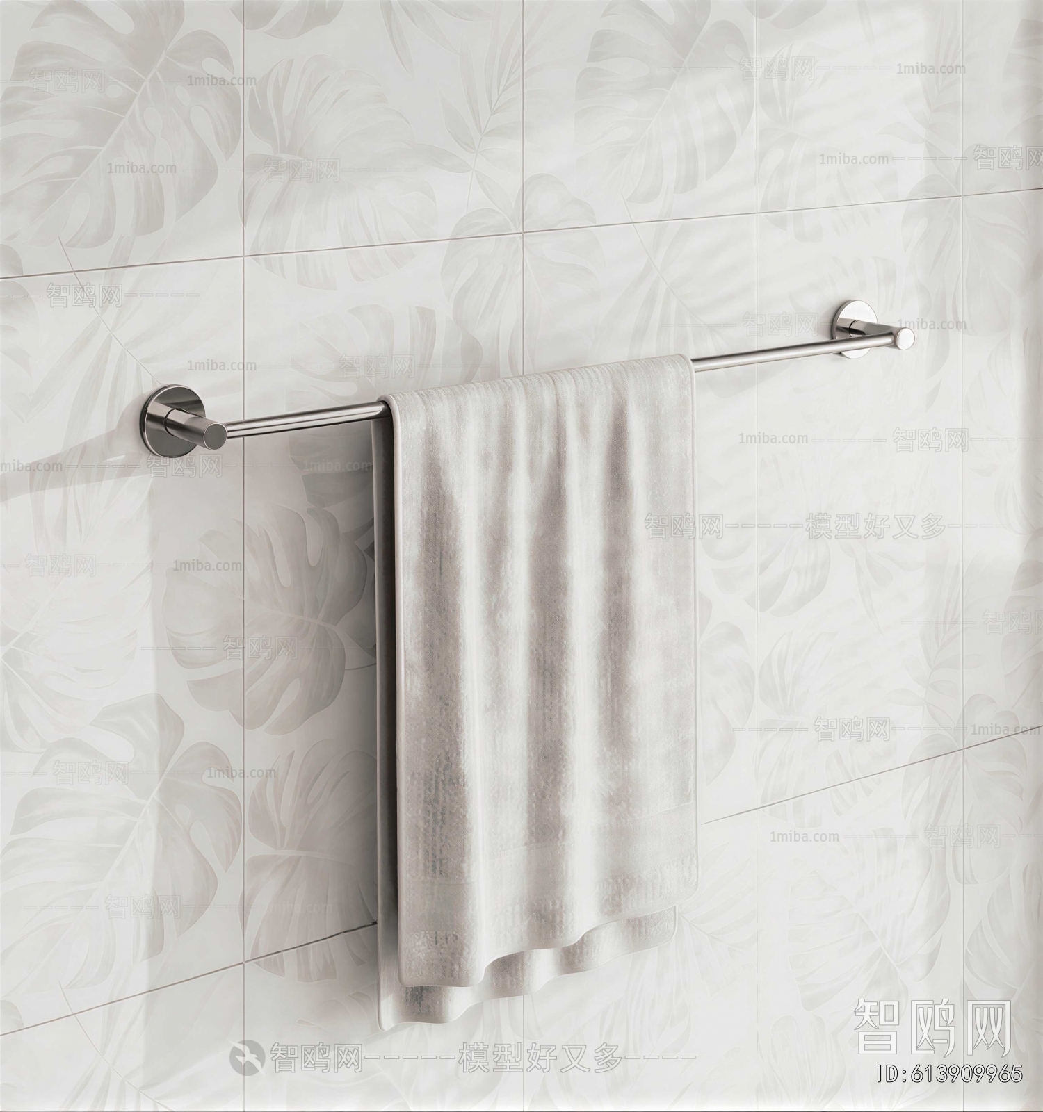 Modern Towel