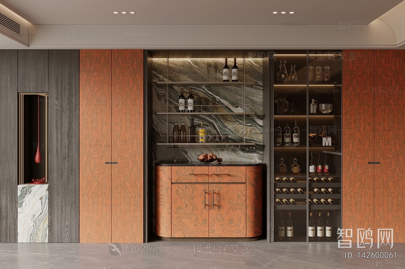 Modern Wine Cabinet