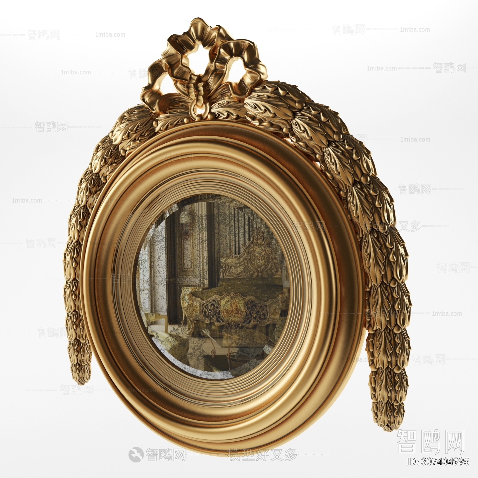 European Style The Mirror