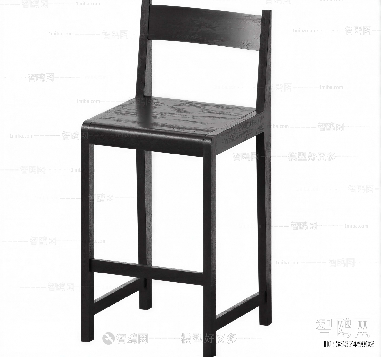 Modern Bar Chair