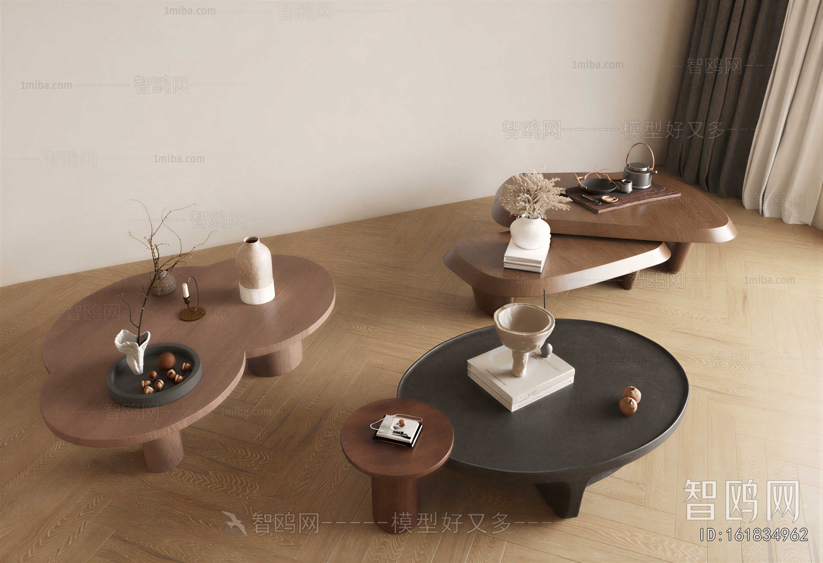 Modern Coffee Table
