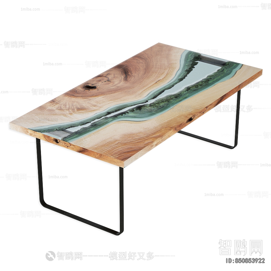 Modern Coffee Table