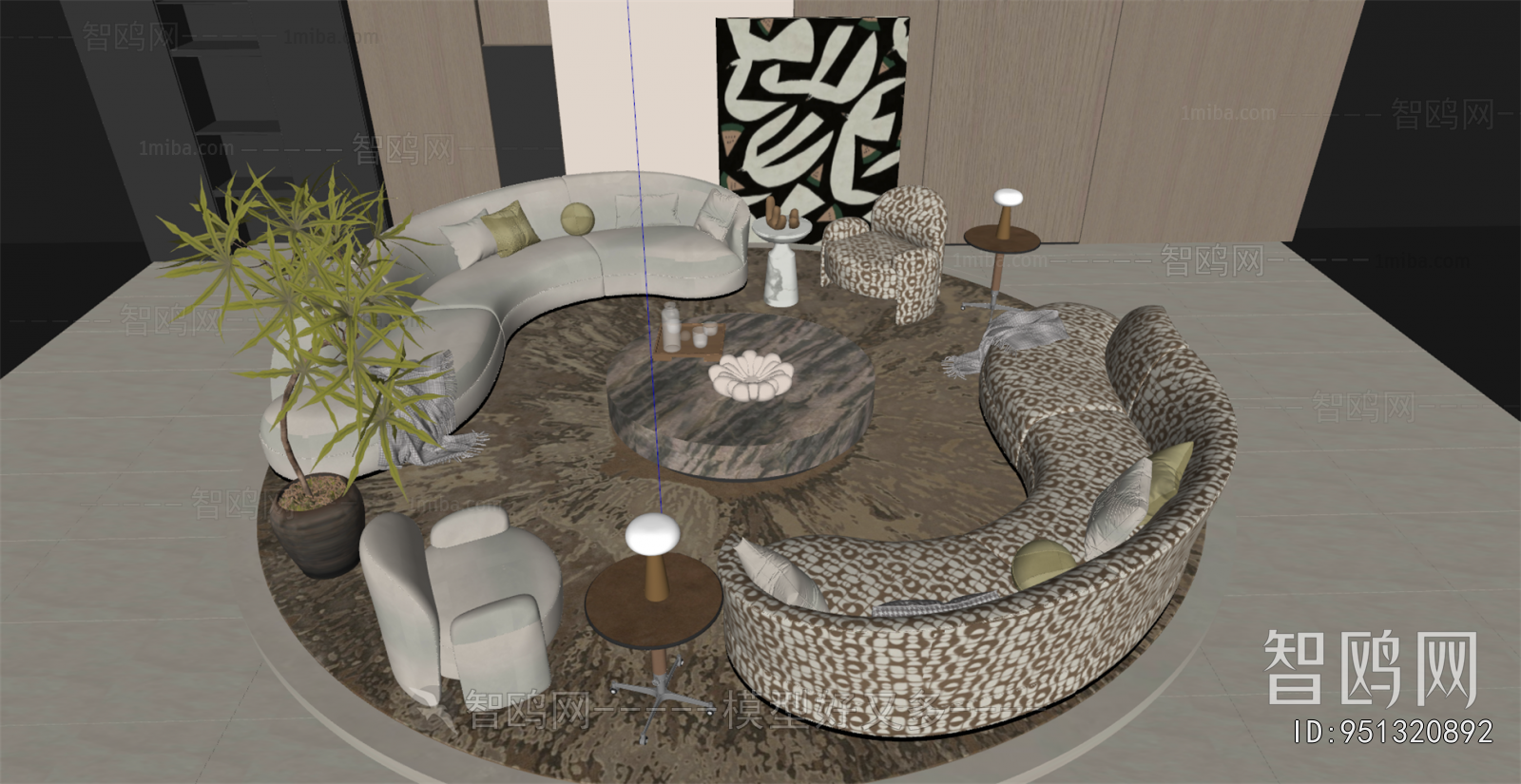 Modern Curved Sofa