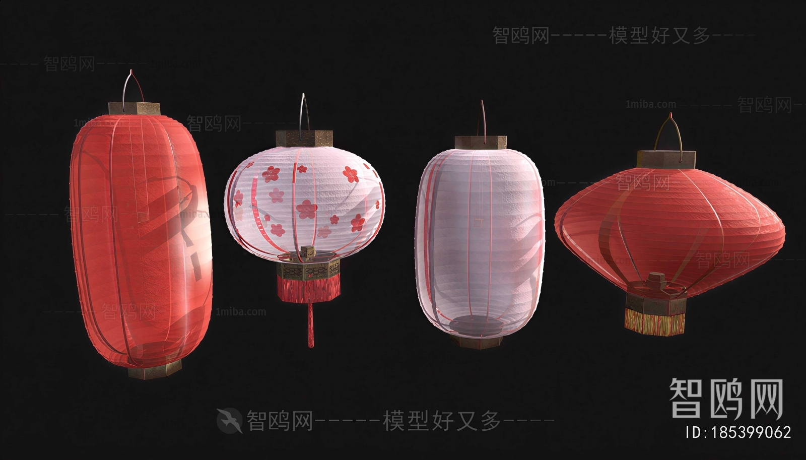 Japanese Style Lantern