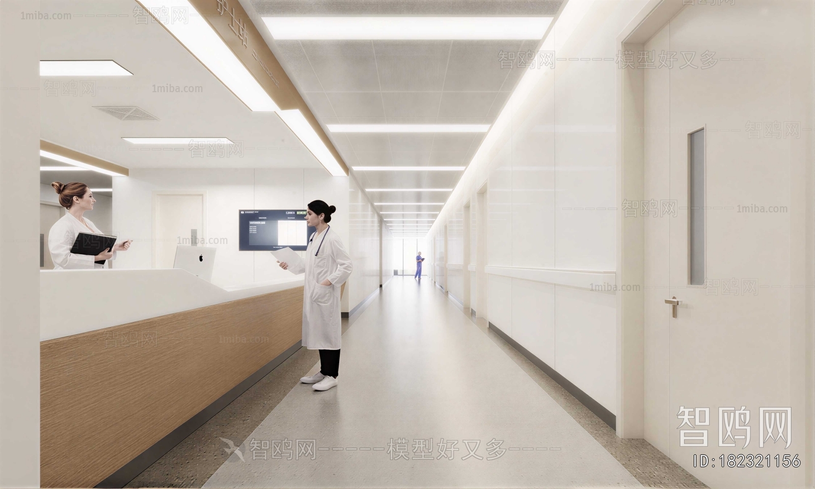 Modern Nurse Station