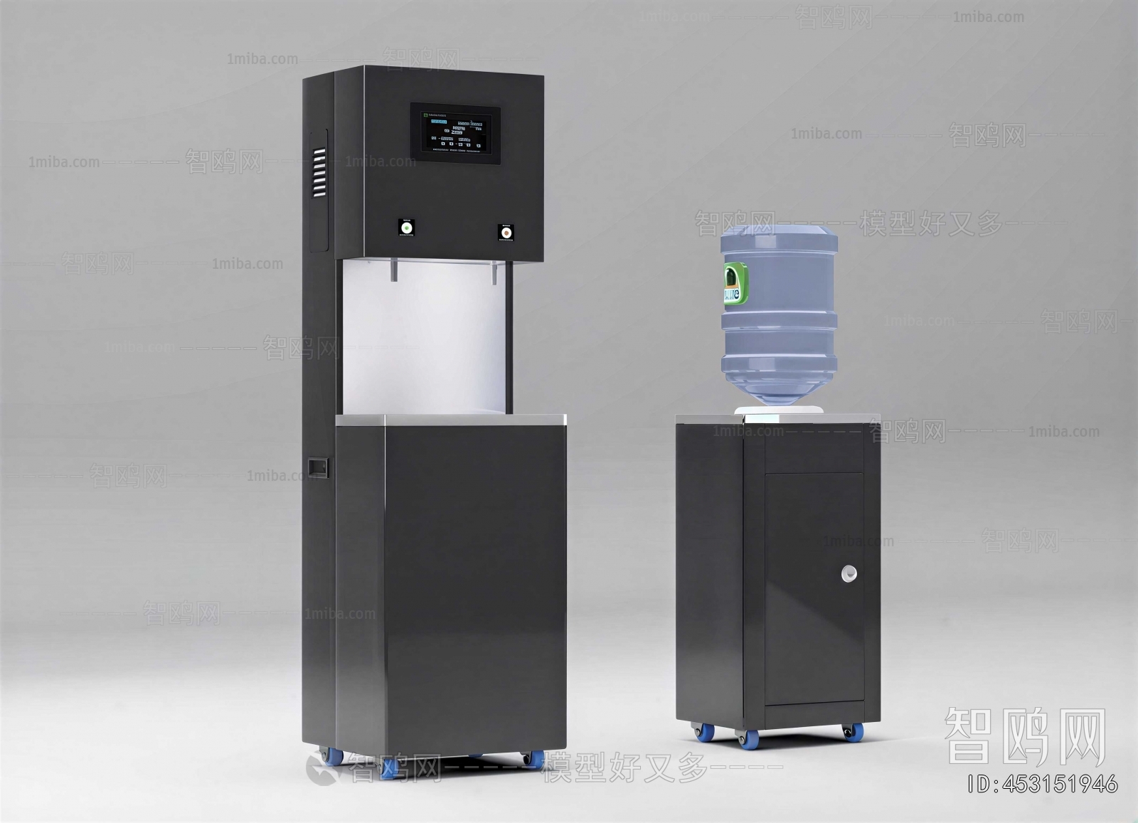 Modern Water Dispenser