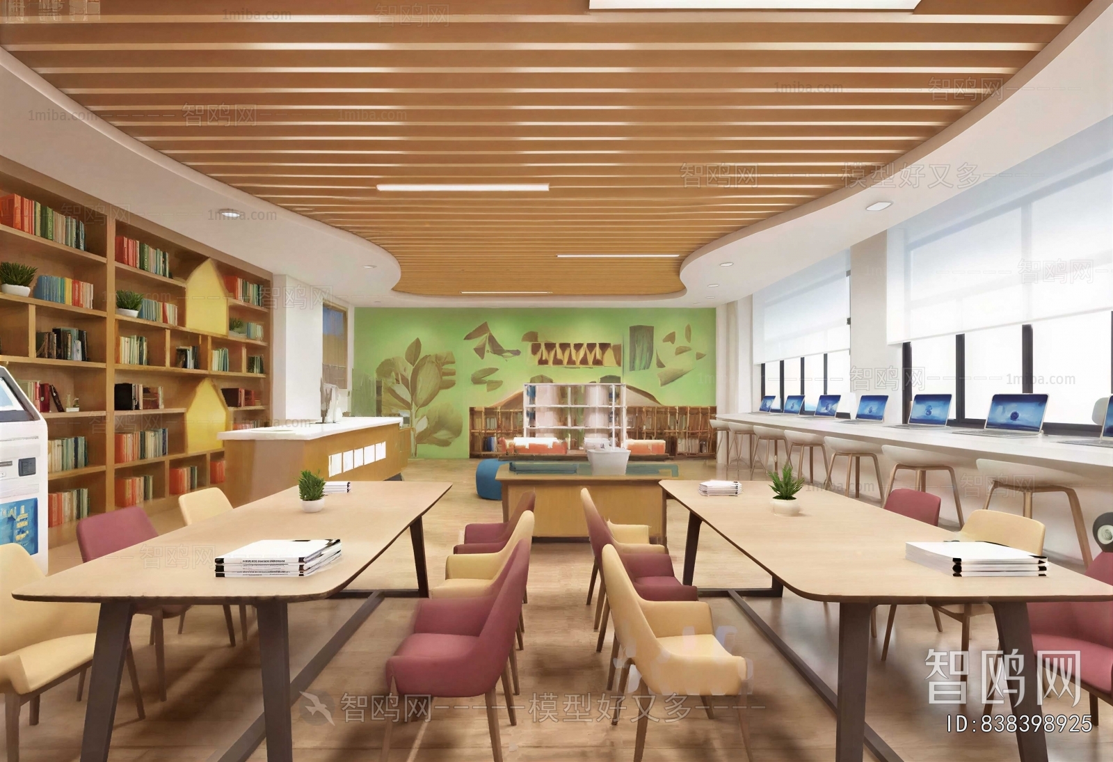 Modern Children's Reading Room