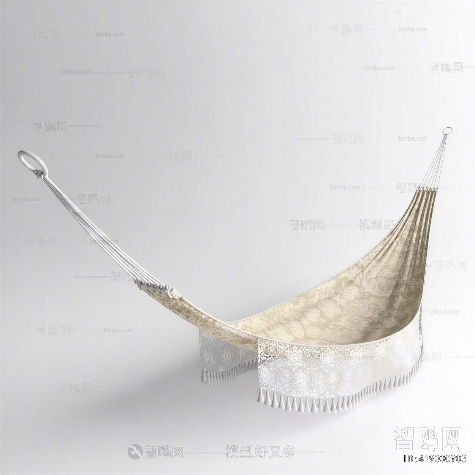 Modern Hanging Chair