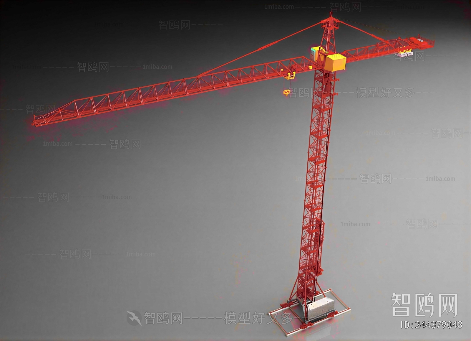 Modern Industrial Equipment