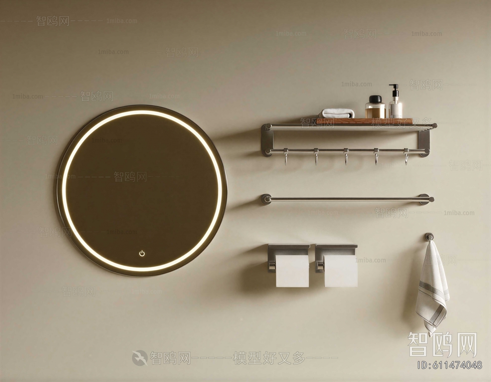 Modern Bathroom Rack