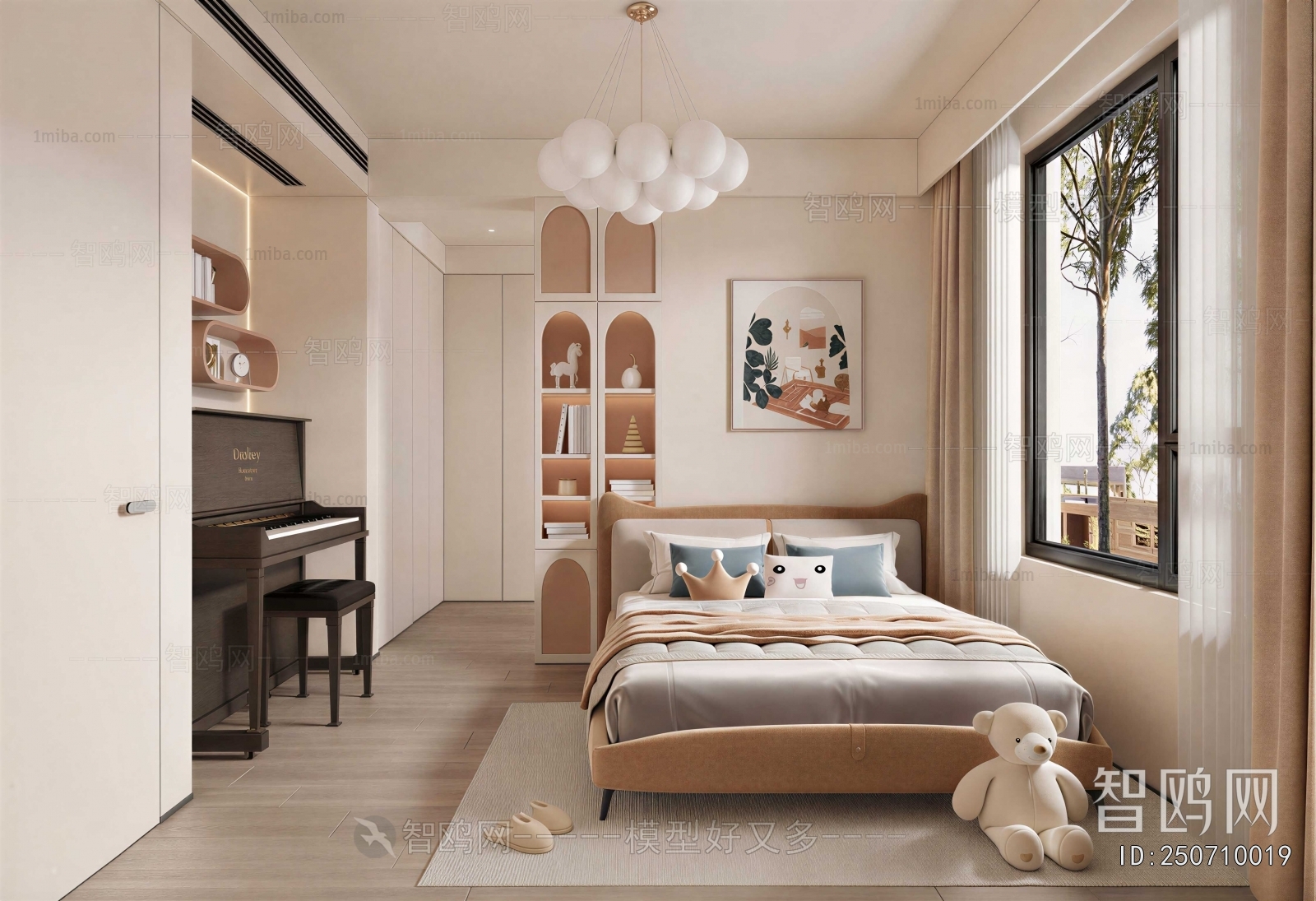 Modern Children's Room