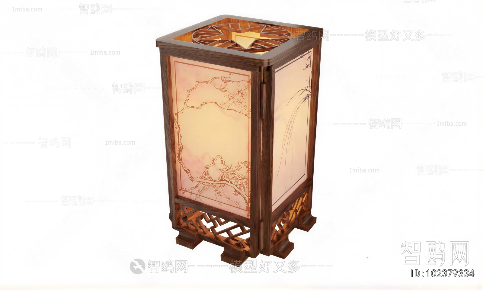 Chinese Style Table Lamp