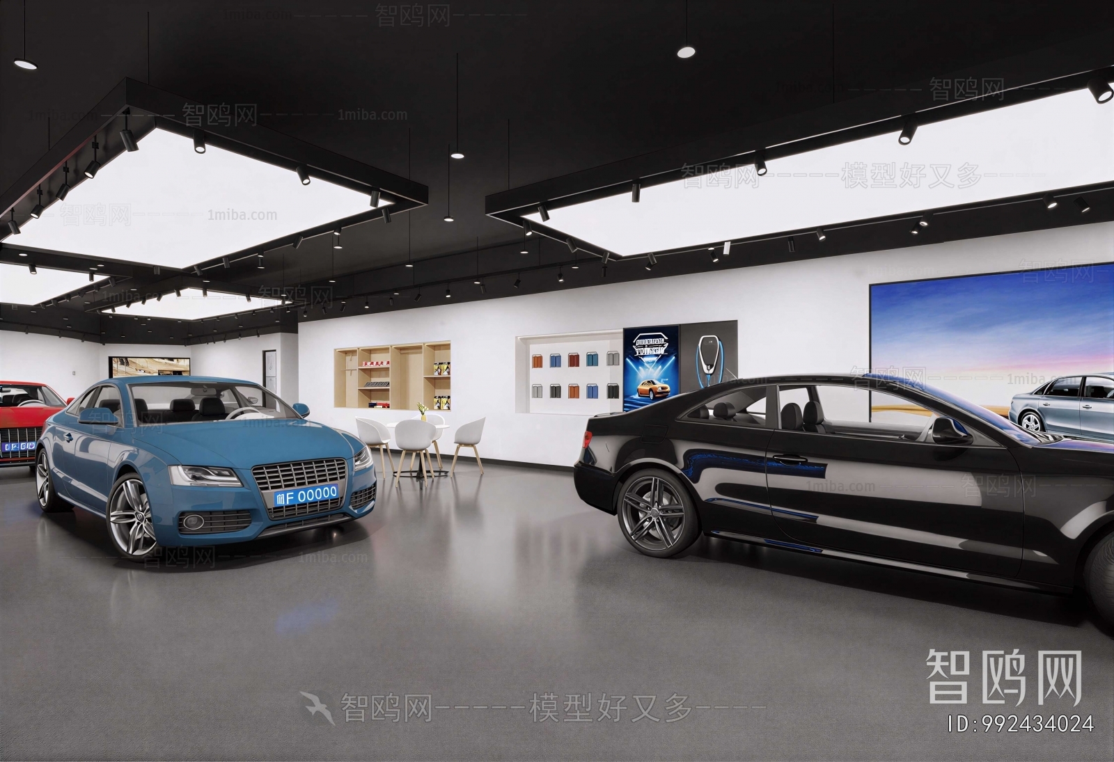 Modern Exhibition Hall