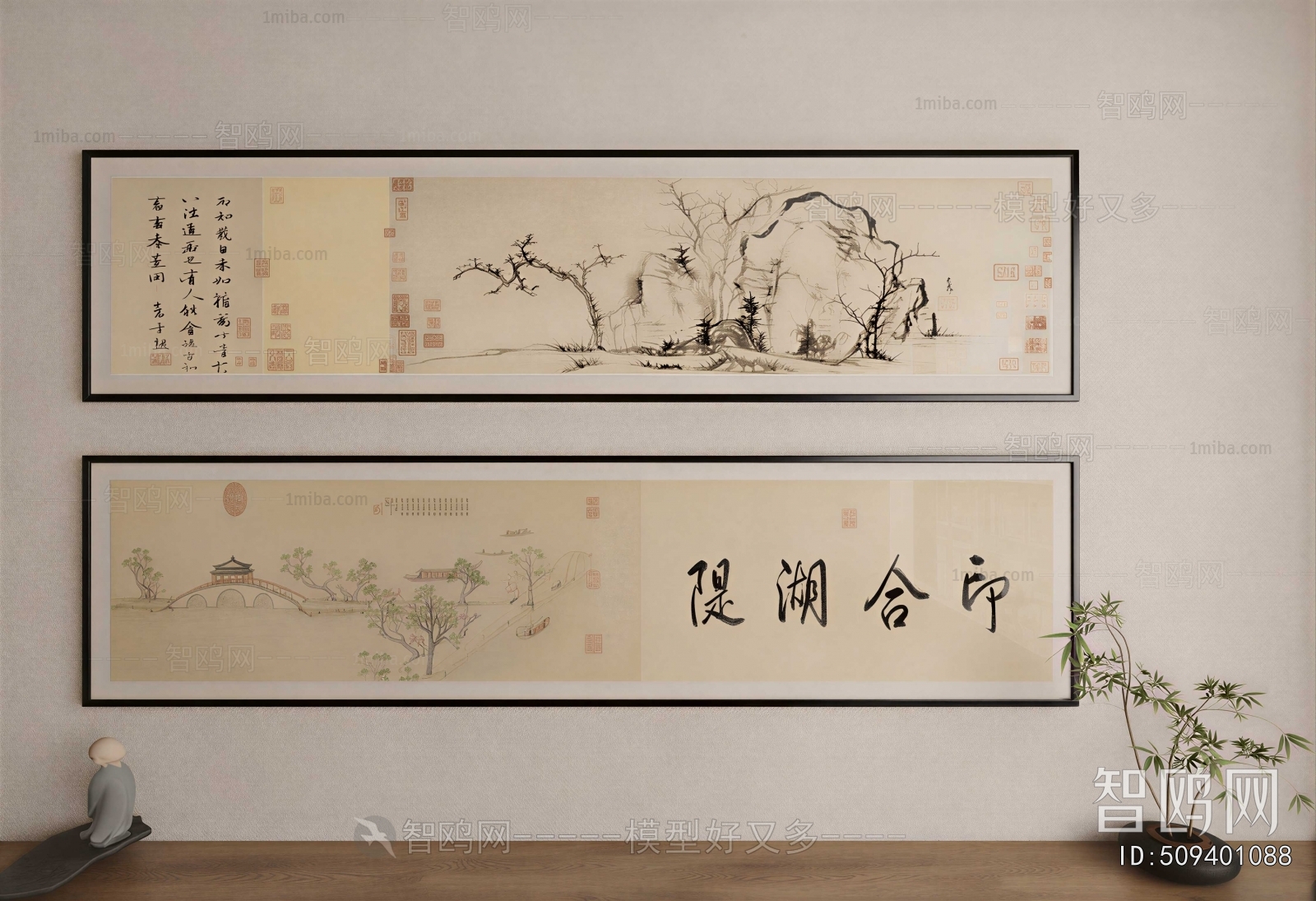 New Chinese Style Painting