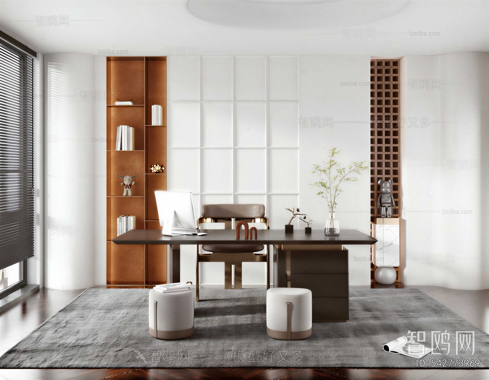 Modern Study Space