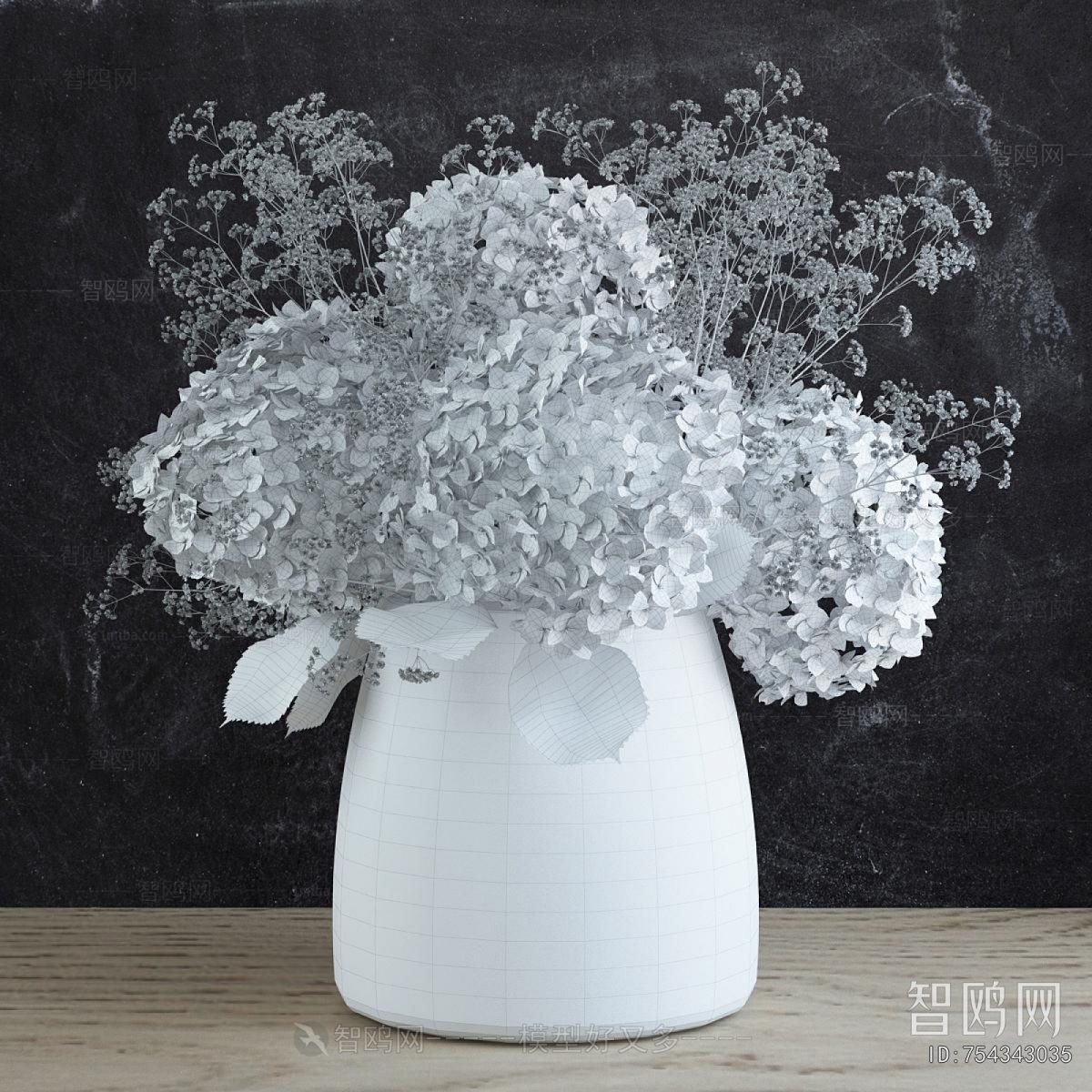 Modern Flower Arrangement